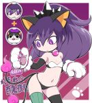  1girl animal_ears bell bell_collar cat_ears cat_paws cat_tail collar cosplay cowboy_shot elbow_gloves gloves high_ponytail hyakkihime kuronyan_(youkai_watch) kuronyan_(youkai_watch)_(cosplay) long_hair multiple_tails navel nollety paws purple_hair solo tail thigh-highs two_tails violet_eyes youkai youkai_watch 