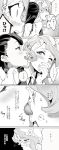  ! !! !? 2girls ? ^_^ blush bokujoukun closed_eyes comic covering_mouth diana_cavendish ear_licking ears greyscale half-closed_eyes happy highres kagari_atsuko licking little_witch_academia long_hair monochrome multiple_girls musical_note open_mouth saliva school_uniform sidelocks smile speech_bubble surprised sweatdrop text tongue translation_request wide-eyed yuri 