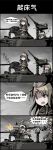  &gt;_&lt; 2girls 4koma ac130 blonde_hair chinese closed_eyes comic failure firing girls_frontline ground_vehicle gun hair_ornament hairclip hat highres m2_browning m2hb_(girls_frontline) machine_gun military military_vehicle motor_vehicle multiple_girls red_eyes sleeping tank translation_request turret weapon zzz 