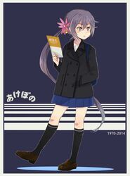  1girl akebono_(kantai_collection) alternate_costume annin_musou bell casual coat commentary_request contemporary flower hair_bell hair_between_eyes hair_flower hair_ornament hand_in_pocket holding holding_paper kantai_collection long_hair long_sleeves looking_to_the_side paper pleated_skirt purple_hair shoes side_ponytail skirt socks solo translation_request violet_eyes 