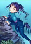  1girl against_rock ariatsuki ass bangs beads blue_bodysuit blue_hair bodysuit breasts cleavage closed_mouth coral day flippers floating_hair freediving from_side full_body high_ponytail highres leaning_forward leg_lift lips long_hair looking_at_viewer love_live! love_live!_sunshine!! matsuura_kanan medium_breasts open_clothes outdoors parted_bangs ponytail rock sidelocks skin_tight solo swept_bangs underwater violet_eyes water wetsuit 