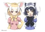  &gt;:d 2girls :d animal_ears arm_at_side black_gloves black_hair black_ribbon blonde_hair blue_shirt blush breast_pocket brown_eyes brown_hair character_name clenched_hands collar commentary_request cropped_arms cropped_torso dot_nose eyebrows_visible_through_hair eyelashes fang fennec_(kemono_friends) fox_ears fur_collar gloves grey_hair jitome kemono_friends looking_at_viewer multicolored_hair multiple_girls neck_ribbon open_mouth own_hands_together pink_eyes pink_shirt pocket puffy_short_sleeves puffy_sleeves raccoon_(kemono_friends) raccoon_ears raised_eyebrows ribbon shiny shiny_clothes shiny_hair shirt short_hair short_sleeves simple_background smile super_zombie translated tsurime twitter_username upper_body white_background white_hair yellow_ribbon 