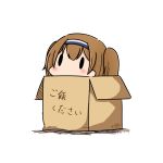  1girl box brown_hair cardboard_box dated hairband hatsuzuki_527 i-26_(kantai_collection) in_box in_container kantai_collection light_brown_hair long_hair simple_background solid_oval_eyes solo translated twitter_username two-tone_hairband two_side_up white_background 