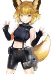  1girl ahoge animal_ears arms_up bangs bare_shoulders bike_shorts black_gloves blush bob_cut breasts collar commentary_request cowboy_shot crop_top crotch_seam dog_collar elbow_gloves eyebrows fang fingerless_gloves fox_ears fox_girl fox_tail gloves groin half-closed_eyes holster legs_apart medium_breasts multicolored_hair navel open_hand orange_eyes orange_hair original ribbed_gloves ribbed_shirt shiny shiny_clothes shirt short_eyebrows short_hair simple_background skin_tight skindentation sleeveless sleeveless_shirt slit_pupils smile solo standing stomach strap tail teeth thigh_holster thighs two-tone_hair weapon white_background white_hair yan&#039;yo_(yan&#039;yan&#039;yo) 