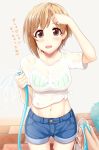  1girl aiba_yumi bra breasts brown_eyes brown_hair hose idolmaster idolmaster_cinderella_girls looking_at_viewer navel oga_raito open_mouth pov shirt short_hair shorts solo_focus translation_request underwear wet wet_clothes wet_shirt 