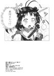  1girl comic greyscale highres kantai_collection microphone monochrome multiple_girls naka_(kantai_collection) shino_(ponjiyuusu) 