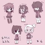  5girls blazer blush_stickers chibi commentary_request fang glasses ikkyuu jacket long_sleeves monochrome multiple_girls open_mouth original school_uniform serafuku simple_background skirt smile standing translation_request white_legwear 