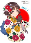  1girl 2017 bangs black_gloves black_hair blush bow braid crown_braid dated floral_print flower gloves hair_bow hair_flower hair_ornament hijiri_ruka japanese_clothes kimono long_sleeves looking_at_viewer looking_to_the_side morgana_(persona_5) niijima_makoto obi own_hands_together persona persona_5 print_kimono red_eyes sash short_hair smile striped striped_bow wide_sleeves 