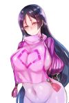  1girl arms_behind_back bodysuit breasts covered_navel fate/grand_order fate_(series) hips large_breasts long_hair mamemix minamoto_no_raikou_(fate/grand_order) purple_hair simple_background solo very_long_hair violet_eyes white_background 