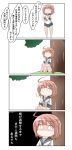  4koma absurdres ahoge clenched_hands colored comic commentary_request hair_ornament hairclip highres i-58_(kantai_collection) kantai_collection nanakusa_nazuna school_uniform serafuku sitting speech_bubble swimsuit swimsuit_under_clothes translated 