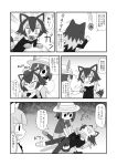  animal_ears backpack bag blush bucket_hat chasing comic drooling fur_collar gloves grey_wolf_(kemono_friends) hat hat_feather highres japari_bun kaban kemono_friends long_hair long_sleeves maemae_(rixathsi) monochrome mouth_hold multicolored_hair multiple_girls necktie open_mouth petting reticulated_giraffe_(kemono_friends) short_hair skirt tail tail_wagging translation_request two-tone_hair wolf_ears wolf_tail 