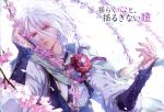  orpheus_(reine_des_fleurs) red_eyes reine_des_fleurs usuba_kagerou white_hair 