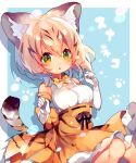  1girl ana_(rznuscrf) animal_ears blonde_hair bow bowtie cat_ears cat_tail elbow_gloves gloves green_eyes high-waist_skirt kemono_friends sand_cat_(kemono_friends) short_hair skirt tail 