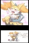  braixen cpr furry highres lucario master_ball poke_ball pokemon pokemon_(game) sexually_suggestive 