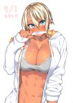  1girl 23_(real_xxiii) abs blonde_hair blush breasts choker dark-skinned_girl_(23) dark_skin highres jacket large_breasts muscle open_clothes open_jacket pregnancy_test short_hair simple_background solo sports_bra toned 