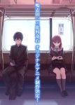  1boy 1girl april_fools black_hair blue_eyes brown_hair commentary_request hand_in_pocket highres himura_kiseki hood hooded_jacket jacket looking_at_another necktie school_uniform short_hair sitting train_interior 