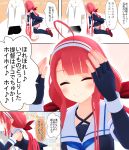  1girl 3d admiral_(kantai_collection) akadadhi bare_shoulders blush commentary_request detached_sleeves highres kantai_collection long_sleeves mikumikudance nail_polish school_uniform translation_request uniform 