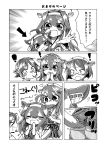  5girls chibi comic greyscale haruna_(kantai_collection) hiei_(kantai_collection) highres jako_(jakoo21) kantai_collection kemonomimi_mode kirishima_(kantai_collection) kongou_(kantai_collection) monochrome multiple_girls remodel_(kantai_collection) translation_request 