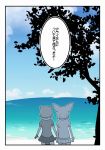  2girls animal_ears blue_sky clouds comic day fennec_(kemono_friends) fox_ears fox_tail from_behind fujitama_koto highres kemono_friends multiple_girls ocean raccoon_(kemono_friends) raccoon_ears raccoon_tail sky speech_bubble tail text translation_request 