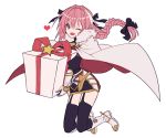  1boy absurdres armor artist_request braid cape fate/apocrypha fate_(series) full_body garter_straps gauntlets gift hair_ribbon highres long_hair male_focus pink_hair ribbon rider_of_black single_braid solo thigh-highs trap violet_eyes 