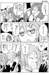  3girls ahoge asymmetrical_bangs bangs blush braid collared_shirt elbow_gloves frown gloves greyscale grin hair_between_eyes hair_ornament hair_ribbon hairband indoors kantai_collection kawakaze_(kantai_collection) long_hair looking_at_another low_twintails monochrome multiple_girls one_eye_closed open_mouth parted_bangs pleated_skirt ribbon school_uniform shaded_face shirt sidelocks single_braid skirt sleeveless sleeveless_shirt smile smug thigh-highs tongue tongue_out translation_request twintails umikaze_(kantai_collection) very_long_hair yamakaze_(kantai_collection) yuugo_(atmosphere) 