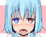  1girl commentary_request garasuita heart heart-shaped_pupils open_mouth solo symbol-shaped_pupils tatara_kogasa tongue tongue_out touhou 