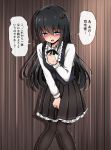  1girl alternate_costume asashio_(kantai_collection) baretto_(karasi07) black_hair black_legwear blue_eyes blush bow commentary_request frilled_skirt frills hair_bow hair_ornament highres kantai_collection knees_together_feet_apart long_hair long_sleeves looking_at_viewer pantyhose pleated_skirt skirt solo speech_bubble standing sweatdrop thigh-highs translation_request trembling 