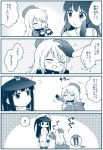  3girls 4koma :3 :d ? ^_^ atago_(kantai_collection) beret blush closed_eyes comic commentary_request glasses gloves greyscale hat highres kantai_collection little_girl_admiral_(kantai_collection) long_sleeves migu_(migmig) military military_uniform monochrome multiple_girls open_mouth peaked_cap petting pleated_skirt skirt smile spoken_question_mark translation_request uniform younger 