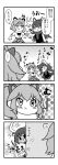  animal_ears antlers arabian_oryx_(kemono_friends) aurochs_(kemono_friends) blush comic elbow_gloves gloves hair_between_eyes horns jaguar_(kemono_friends) jaguar_ears jealous kemono_friends lion_(kemono_friends) long_hair monochrome moose_(kemono_friends) moose_ears multicolored_hair multiple_girls open_mouth peeking pout short_hair translation_request tsunamushi yuri 