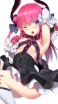 1girl armpits blue_eyes blush boots breasts detached_sleeves fate/extra fate/extra_ccc fate_(series) high_heel_boots high_heels highres horns lancer_(fate/extra_ccc) long_hair omochi_no_kimochi one_eye_closed pink_hair pointy_ears small_breasts solo tail under_boob wallpaper