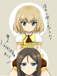  2girls ascot bangs black_ascot black_hair black_shorts blonde_hair blue_eyes carrying closed_mouth coco&#039;s collared_shirt crossed_arms girls_und_panzer grey_background hairband katyusha long_hair looking_at_viewer multiple_girls nonna parted_lips puffy_short_sleeves puffy_shorts puffy_sleeves serious shirt short_hair short_sleeves shorts shoulder_carry swept_bangs sync_(id_12519877) translated yellow_shirt 
