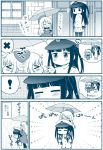  ! &gt;_&lt; 2girls 4koma ? atago_(kantai_collection) beret blush closed_eyes comic commentary_request greyscale hat highres kantai_collection little_girl_admiral_(kantai_collection) long_sleeves migu_(migmig) military military_uniform monochrome multiple_girls peaked_cap pleated_skirt rain skirt spoken_exclamation_mark spoken_x thought_bubble translation_request umbrella uniform younger 