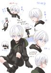  arm_up belt black_gloves black_legwear blindfold blue_eyes boots choker eyebrows_visible_through_hair gloves hair_between_eyes izumi_shiika long_sleeves nier_(series) nier_automata no_blindfold pod_(nier_automata) robot silver_hair translation_request yorha_no._9_type_s 