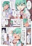  1boy 2girls admiral_(kantai_collection) aqua_eyes aqua_hair blue_eyes blush breasts brown_hair byte_(allbyte) closed_eyes commentary_request eyebrows_visible_through_hair hair_between_eyes hair_ornament hairclip highres kantai_collection kumano_(kantai_collection) long_hair medium_breasts multiple_girls open_mouth pleated_skirt ponytail pregnancy_test school_uniform short_sleeves skirt speech_bubble suzuya_(kantai_collection) thought_bubble translation_request 