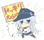  1girl anchor_symbol black_legwear blue_eyes blue_hat blue_skirt chestnut_mouth chibi flat_cap hat hibiki_(kantai_collection) hizuki_yayoi kantai_collection long_hair neckerchief placard pleated_skirt pose red_neckerchief school_uniform serafuku sign silver_hair simple_background skirt solo thigh-highs translated white_background 