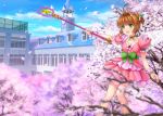  1girl antenna_hair brown_hair card_captor_sakura cherry_blossoms choker day dress fairy_wings green_eyes hoshi_no_tsue kinomoto_sakura magical_girl mutsuki_(moonknives) object_namesake petals short_hair solo wings wrist_cuffs 