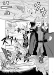  1boy beam belt cape comic dragonair explosion flying greyscale highres jumpsuit lance_(pokemon) monochrome official_style pokemoa pokemon pokemon_(game) pokemon_frlg 