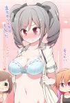  3girls blush bra breasts brown_hair celebi_ryousangata cleavage commentary_request drill_hair idolmaster idolmaster_cinderella_girls kanzaki_ranko large_breasts long_hair maekawa_miku multicolored_hair multiple_girls navel ninomiya_asuka orange_hair pink_hair red_eyes school_uniform short_hair silver_hair translation_request twin_drills twintails two-tone_hair underwear undressing violet_eyes 