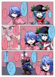  ... 2girls alternate_costume blue_hair capelet closed_eyes comic directional_arrow fang food fruit hat hinanawi_tenshi kakegami leaf multiple_girls no_hat no_headwear open_mouth peach pink_background red_eyes red_scarf remilia_scarlet scarf short_hair spoken_ellipsis squatting touhou translation_request 