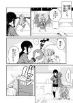  5girls ? ahoge ball bangs bent_over blunt_bangs bowling bowling_alley bowling_ball bowling_pin braid building comic commentary_request explosion greyscale hands_on_hips hikawa79 kantai_collection kiso_(kantai_collection) kitakami_(kantai_collection) knee_up kuma_(kantai_collection) long_hair long_sleeves monochrome multiple_girls ooi_(kantai_collection) open_mouth pleated_skirt school_uniform serafuku shoes sidelocks sitting skirt spoken_question_mark standing surprised sweatdrop tama_(kantai_collection) translation_request 