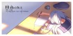  1girl desk flat_cap from_above hat hibiki_(kantai_collection) kantai_collection paper pen rokuroku_(xd_p) sailor_collar school_uniform serafuku short_sleeves sitting sleeping sunlight upper_body 