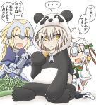  3girls ahoge alternate_costume animal_costume armor armored_dress bell black_gloves black_legwear blonde_hair blush capelet closed_eyes commentary_request cosplay elbow_gloves fate/apocrypha fate/grand_order fate_(series) fur_trim gauntlets gloves hair_ribbon headpiece jeanne_alter jeanne_alter_(santa_lily)_(fate) kasaneko kigurumi long_hair multiple_girls open_mouth ribbon ruler_(fate/apocrypha) smile striped striped_ribbon thigh-highs yellow_eyes 
