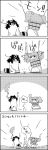  /\/\/\ 4koma bucket comic commentary_request futatsuiwa_mamizou glasses grey_hair hair_bobbles hair_ornament highres kisume leaf leaf_on_head monochrome no_humans pince-nez plant raccoon_tail shaded_face smile sparkle tail tani_takeshi touhou translation_request twintails yukkuri_shiteitte_ne 