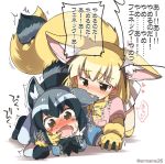  animal_ears black_hair blonde_hair blush bow ear_licking eromame fennec_(kemono_friends) fox_ears gloves kemono_friends licking multicolored_hair multiple_girls open_mouth raccoon_(kemono_friends) raccoon_ears raccoon_tail short_hair short_sleeves skirt smile tail tail_wrap translation_request twitching 