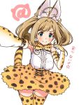  1girl ahoge animal_ears bare_shoulders blonde_hair blush bow bowtie breasts commentary_request cosplay elbow_gloves gloves green_eyes idolmaster idolmaster_cinderella_girls kemono_friends large_breasts long_hair looking_at_viewer paw_pose satou_shin self_shot serval_(kemono_friends) serval_(kemono_friends)_(cosplay) serval_ears serval_print serval_tail simple_background skirt smile solo tail tama_goan thigh-highs twintails white_background 