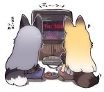  2girls animal_ears blonde_hair controller dark_souls dark_souls_iii ezo_red_fox_(kemono_friends) fox_ears fox_tail from_behind game_console game_controller kakuzatou_(koruneriusu) kemono_friends long_hair multiple_girls playing_games silver_fox_(kemono_friends) sitting souls_(from_software) tail television 