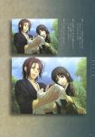  brown_eyes brown_hair hakuouki_shinsengumi_kitan harada_sanosuke kazuki_yone yukimura_chizuru 