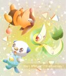  artist_request no_humans open_mouth oshawott pixiv pokemon pokemon_(creature) pokemon_(game) smile snivy starter_pokemon_trio tepig 