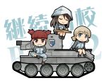  3girls aki_(girls_und_panzer) bangs blonde_hair blunt_bangs brown_eyes brown_hair bt-42 chibi closed_eyes commentary_request emblem eyebrows_visible_through_hair girls_und_panzer green_eyes grin ground_vehicle hands_in_pockets haniwa_(leaf_garden) hat instrument jacket kantele keizoku_(emblem) keizoku_school_uniform long_hair long_sleeves looking_at_viewer low_twintails mika_(girls_und_panzer) mikko_(girls_und_panzer) military military_vehicle motor_vehicle multiple_girls music pants pants_under_skirt playing_instrument pleated_skirt short_hair short_twintails sidelocks sitting sitting_on_object skirt smile tank track_jacket track_pants twintails white_background 