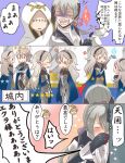  armor blood butler cape comic commentary_request female_my_unit_(fire_emblem_if) fire_emblem fire_emblem_heroes fire_emblem_if gloves grey_hair hairband joker_(fire_emblem_if) long_hair low_ponytail male_my_unit_(fire_emblem_if) multiple_boys multiple_girls my_unit_(fire_emblem_if) nosebleed pointy_ears ponytail red_eyes rojiura-cat short_hair summoner_(fire_emblem_heroes) translation_request violet_eyes white_hair 